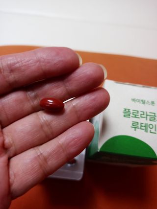 울사님이 올린 리뷰 사진 3