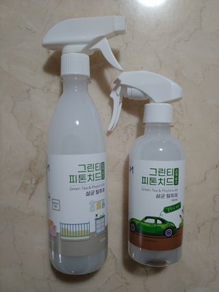 [엠메이데이] 그린티 피톤치드 감쪽같이 500ml + 손소독액 50ml — 5점을 준 리뷰어가 2021년 12월 올린 사용 사진
