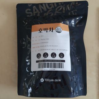 킴지님이 올린 리뷰 사진 2