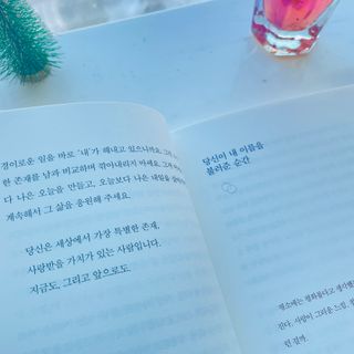 쪼앙님이 올린 리뷰 사진 4