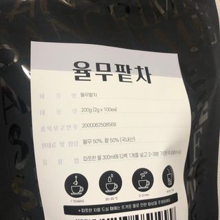 와우리터님이 올린 리뷰 사진 1