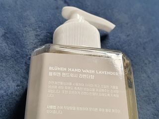 블뤼엔핸드워시 보습용 — 5점을 준 리뷰어가 2021년 3월 올린 사용 사진