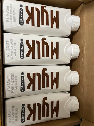 이너프 뮐크 초콜릿맛 — 3점을 준 리뷰어가 2022년 9월 올린 사용 사진