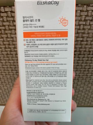 하트잼님이 올린 리뷰 사진 2