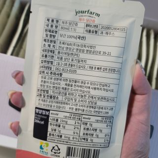 Clare님이 올린 리뷰 사진 3