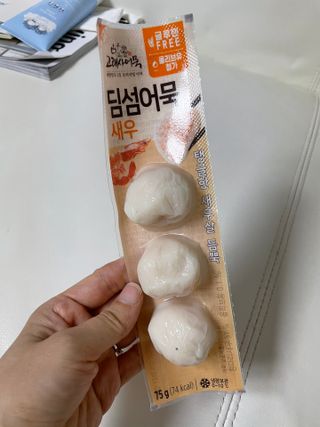 쮸유마미님이 올린 리뷰 사진 1