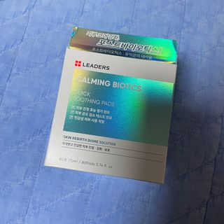 리더스코스메틱 리더스 카밍 바이오틱스 퀵 수딩 패드 — 4.5점을 준 리뷰어가 2022년 6월 올린 사용 사진