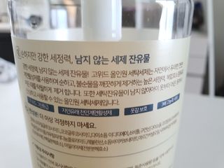 김사랑님이 올린 리뷰 사진 2