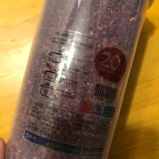 하나로라이스 기능성쌀 5종 1kg  환경을 생각한 다회용 용기 사용 — 5점을 준 리뷰어가 2022년 1월 올린 사용 사진