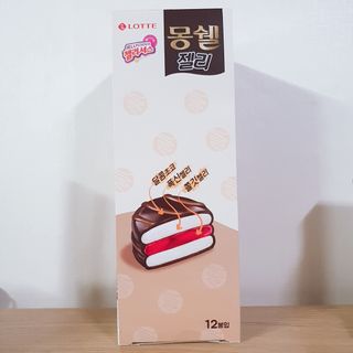 eumjj님이 올린 리뷰 사진 1