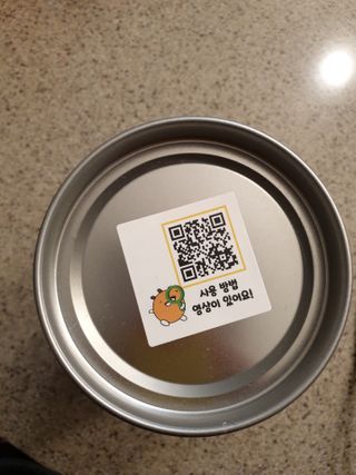 절세미녀님이 올린 리뷰 사진 3