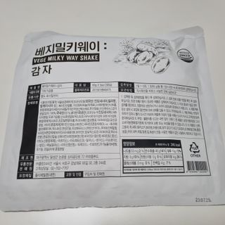 꽃쓰님이 올린 리뷰 사진 2