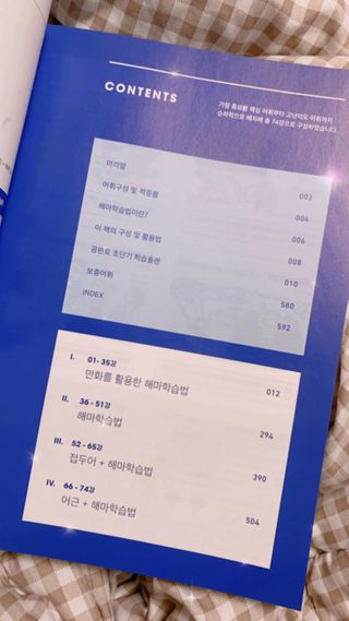 지은짱님이 올린 리뷰 사진 3