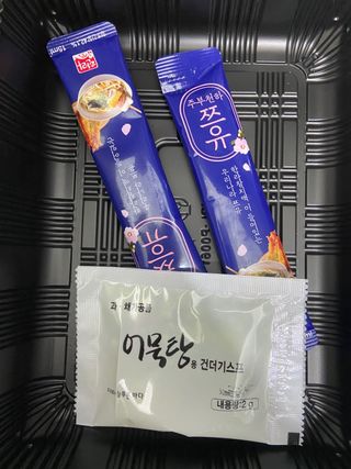 민댕댕이님이 올린 리뷰 사진 3