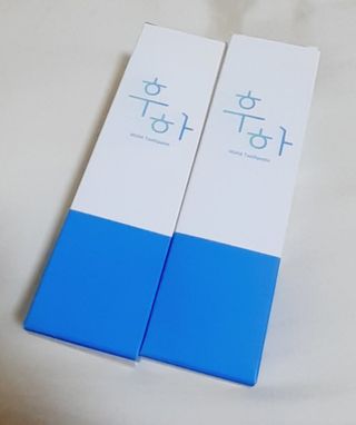 [심폐소생소] 무불소 임산부 천연 치약 — 4.5점을 준 리뷰어가 2021년 10월 올린 사용 사진