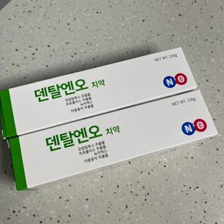 프리마인 유해균 뿐만 아니라 유익균까지 씻어내는 치약은 그만, 건강한 구강환경을 만드는 덴탈엔오 — 5점을 준 리뷰어가 2022년 8월 올린 사용 사진