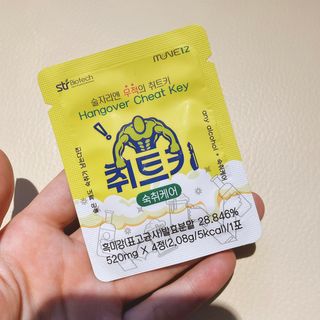 용한선생님님이 올린 리뷰 사진 1