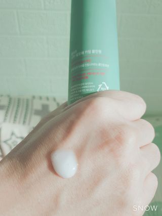플리프 시카-알로에 카밍 올인원 200ml — 5점을 준 리뷰어가 2020년 12월 올린 사용 사진
