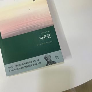 뾰료룡님이 올린 리뷰 사진 2