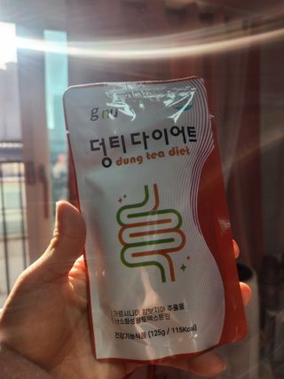 박오뎅님이 올린 리뷰 사진 3