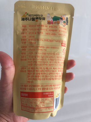 쓰담쓰담님이 올린 리뷰 사진 2