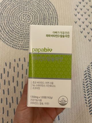 yejinLee님이 올린 리뷰 사진 1
