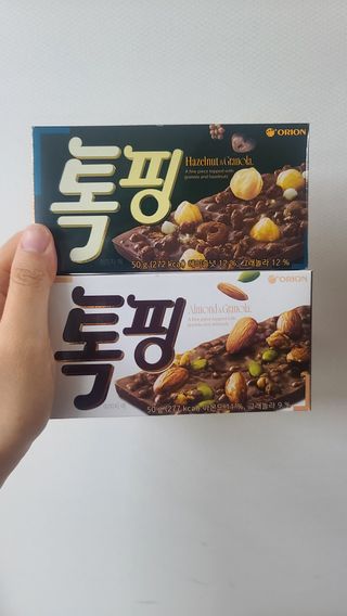 요니잉님이 올린 리뷰 사진 3