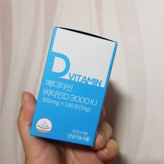메디타민 비타민D 3000IU — 5점을 준 리뷰어가 2021년 3월 올린 사용 사진