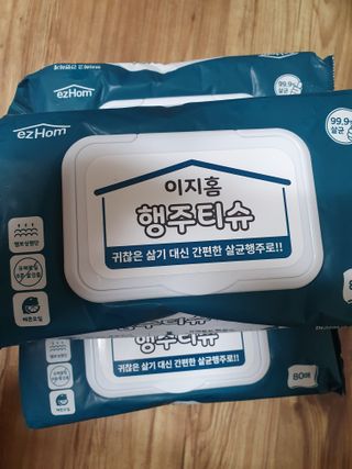 탱탱볼님이 올린 리뷰 사진 2