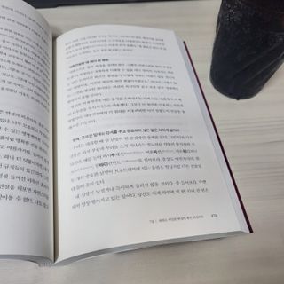뚠뚠오리님이 올린 리뷰 사진 3