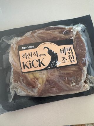 뚱지니님이 올린 리뷰 사진 1