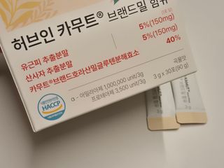 열매야🍒님이 올린 리뷰 사진 3