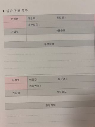 빵가게주인님이 올린 리뷰 사진 2