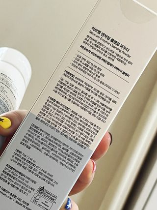 데미님이 올린 리뷰 사진 4
