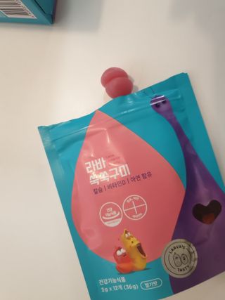 [푸름웰니스] 라바 쑥쑥구미 36g — 5점을 준 리뷰어가 2021년 12월 올린 사용 사진