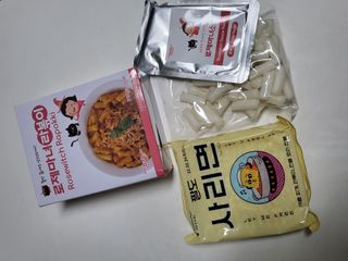 손블리님이 올린 리뷰 사진 2