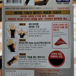 투인마미님이 올린 리뷰 사진 2