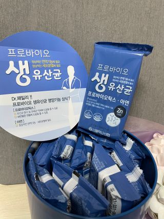 서울약사신협_프로바이오생유산균_2.5G x 100포 — 5점을 준 리뷰어가 2021년 6월 올린 사용 사진