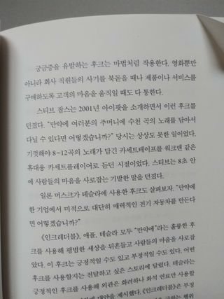 온블리님이 올린 리뷰 사진 3