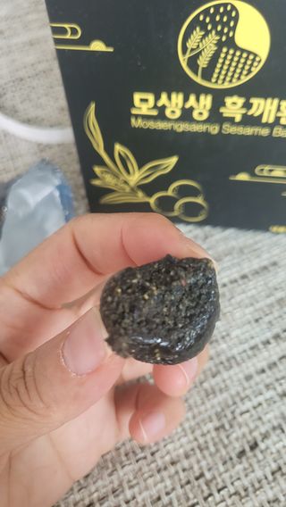 윤지숙님이 올린 리뷰 사진 4