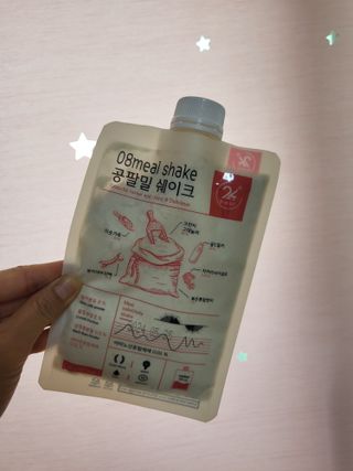 깜쥬님이 올린 리뷰 사진 1