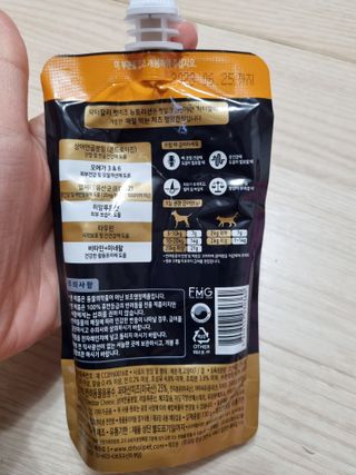 귀요미두공주맘님이 올린 리뷰 사진 2