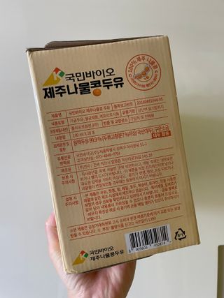 지혜님이 올린 리뷰 사진 4