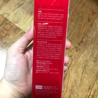 레드투래드 안티더스트 클렌징 오일 150ml — 5점을 준 리뷰어가 2021년 8월 올린 사용 사진