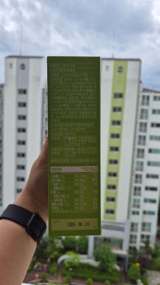 김민지님이 올린 리뷰 사진 2