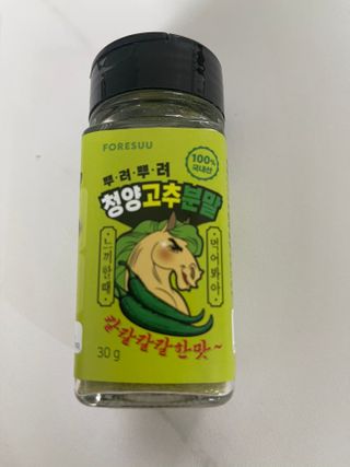 라스맘님이 올린 리뷰 사진 4