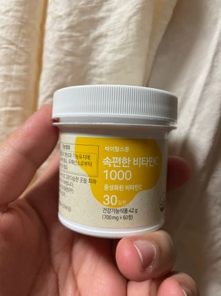 에린님이 올린 리뷰 사진 2