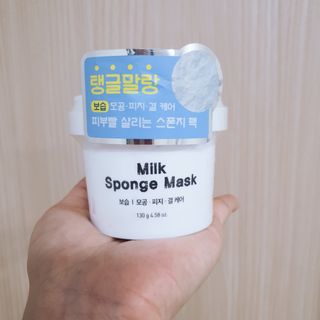 리더스코스메틱 리더스 밀크 스폰지 마스크 — 4점을 준 리뷰어가 2021년 6월 올린 사용 사진
