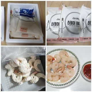 꾸왑님이 올린 리뷰 사진 1