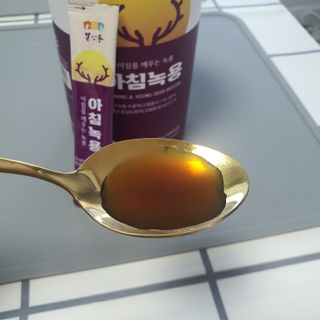 [몸엔용] 전국 이마트 런칭 신상, 아침을 깨우는 녹용 아침녹용 10g x 28포 — 5점을 준 리뷰어가 2021년 7월 올린 사용 사진